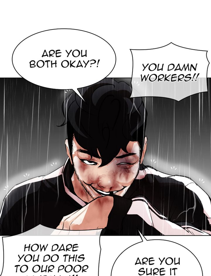 Lookism 335 60