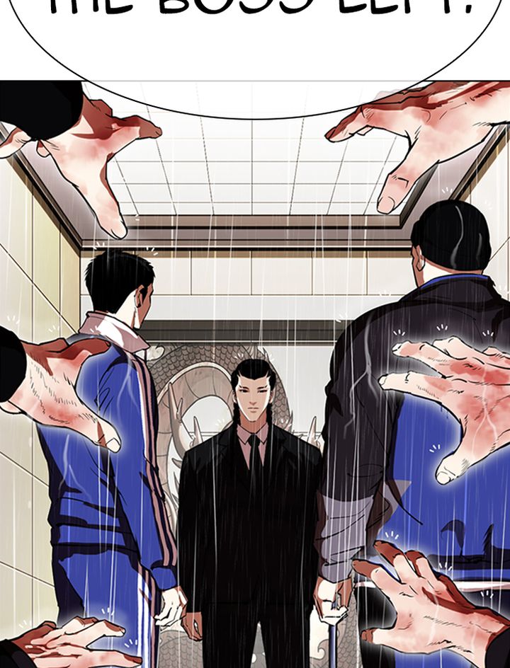 Lookism 335 63