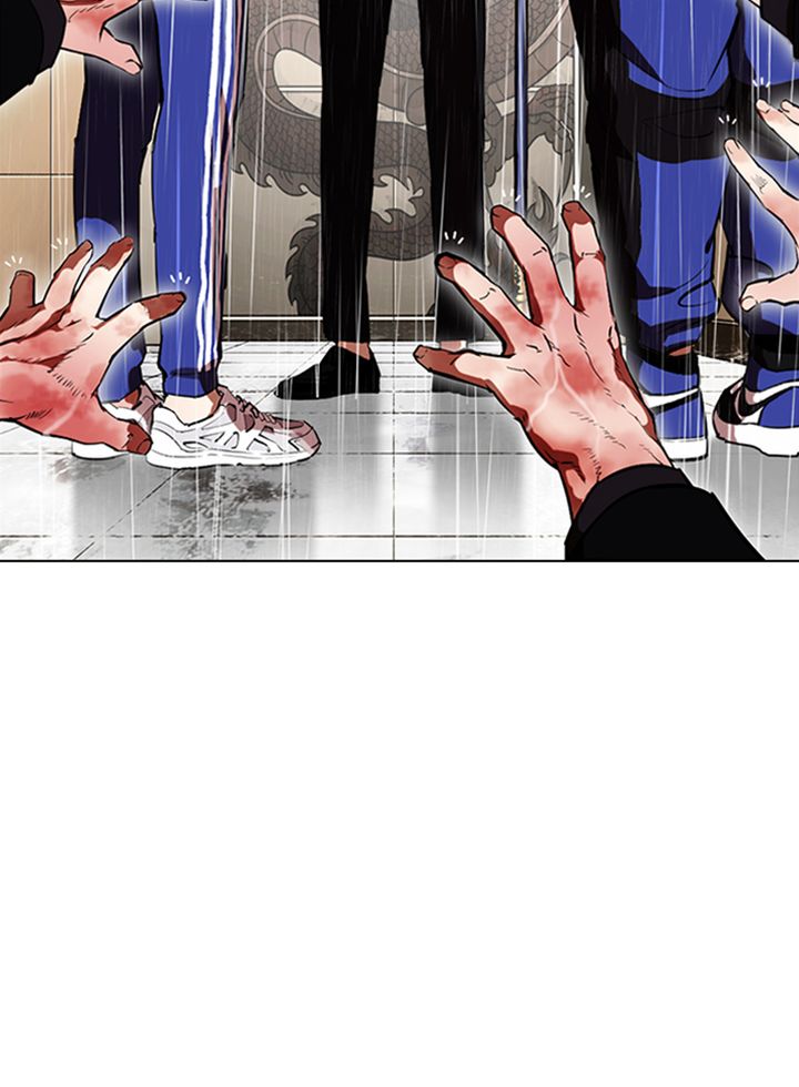 Lookism 335 64