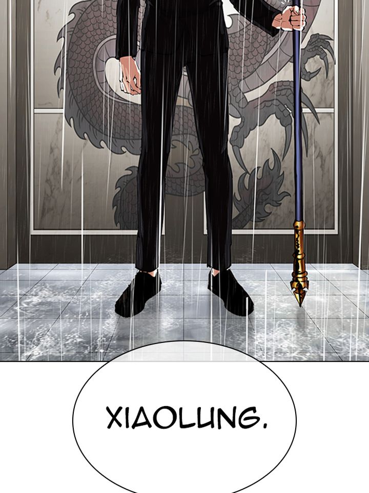 Lookism 335 66