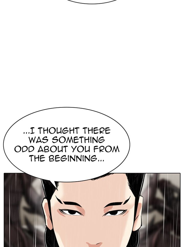 Lookism 335 67