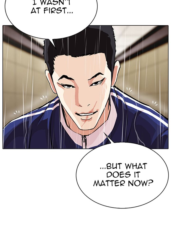 Lookism 335 69