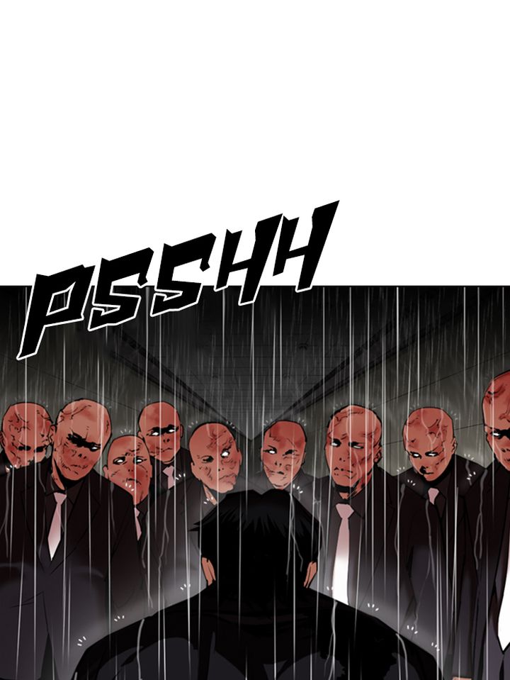 Lookism 335 7