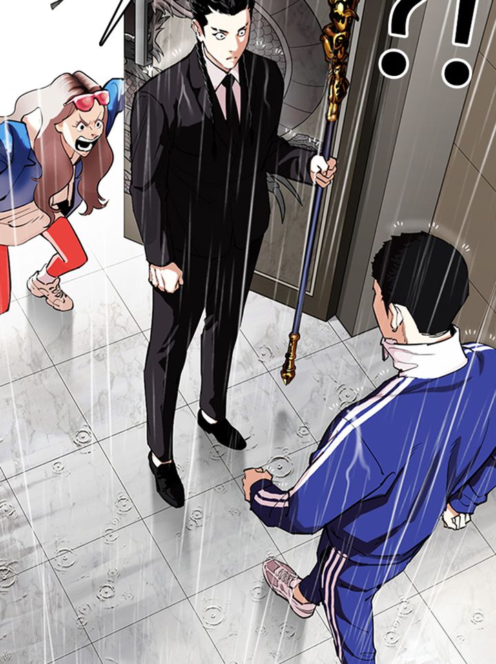 Lookism 335 74
