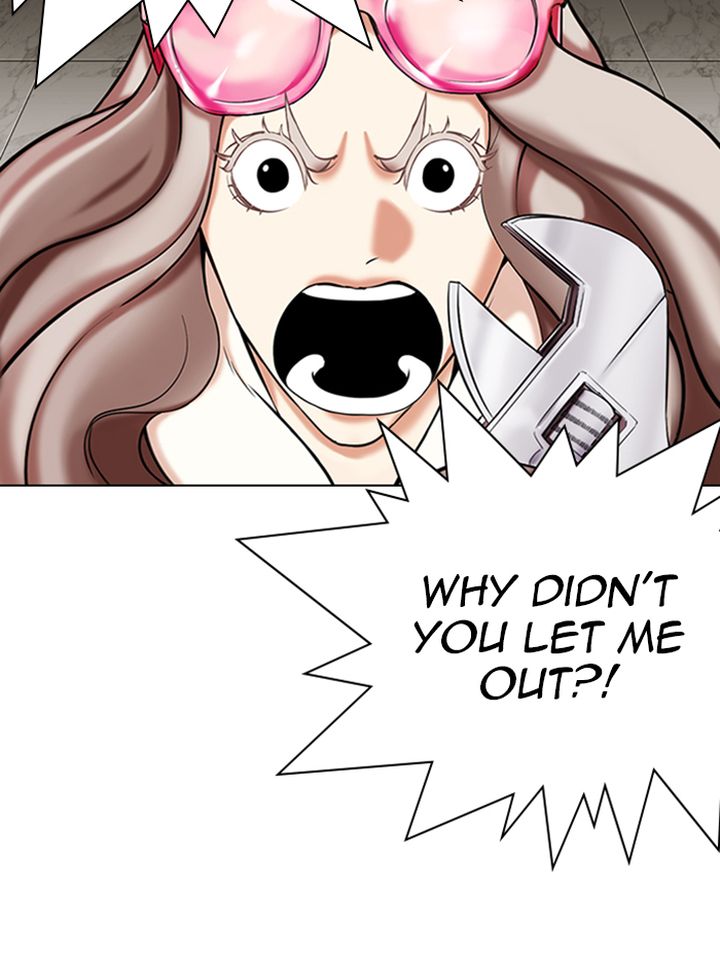 Lookism 335 76