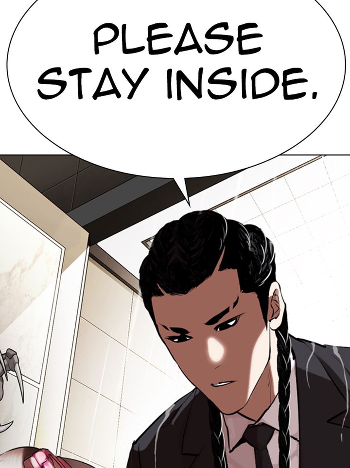 Lookism 335 79