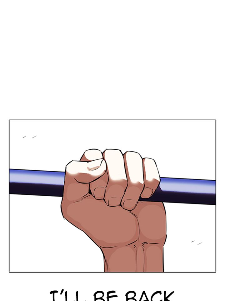 Lookism 335 85