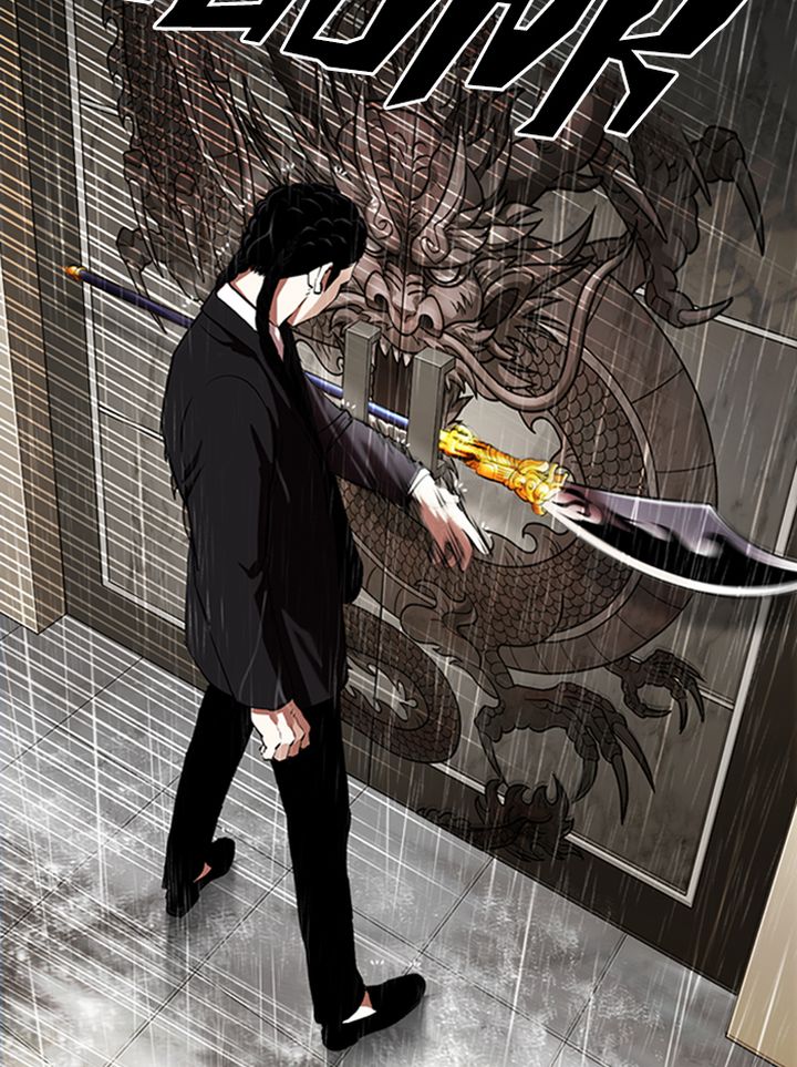 Lookism 335 87