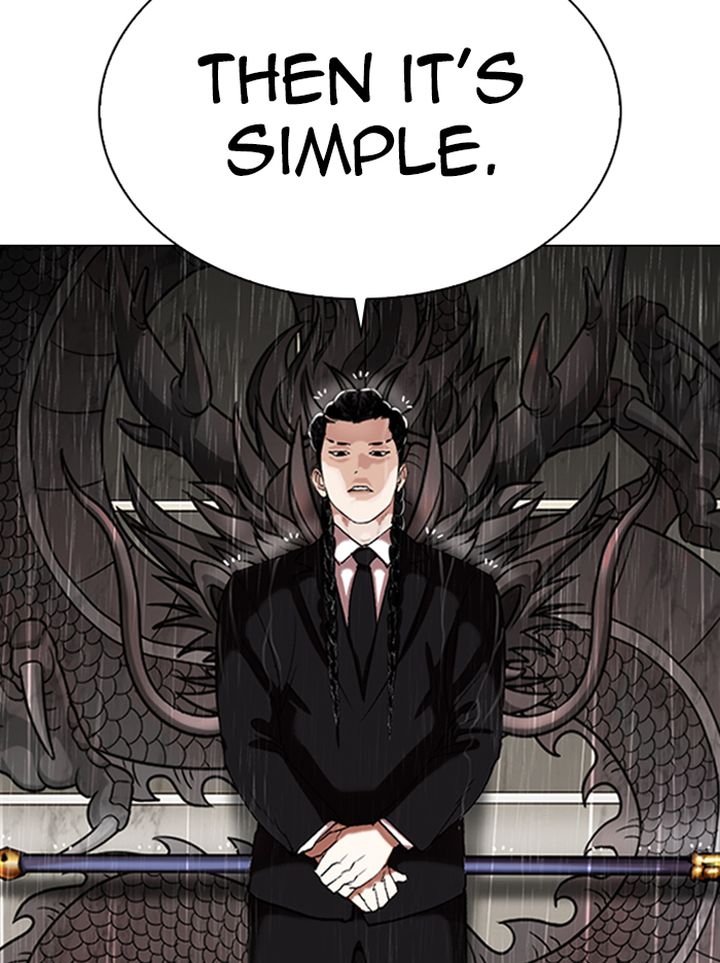 Lookism 335 90