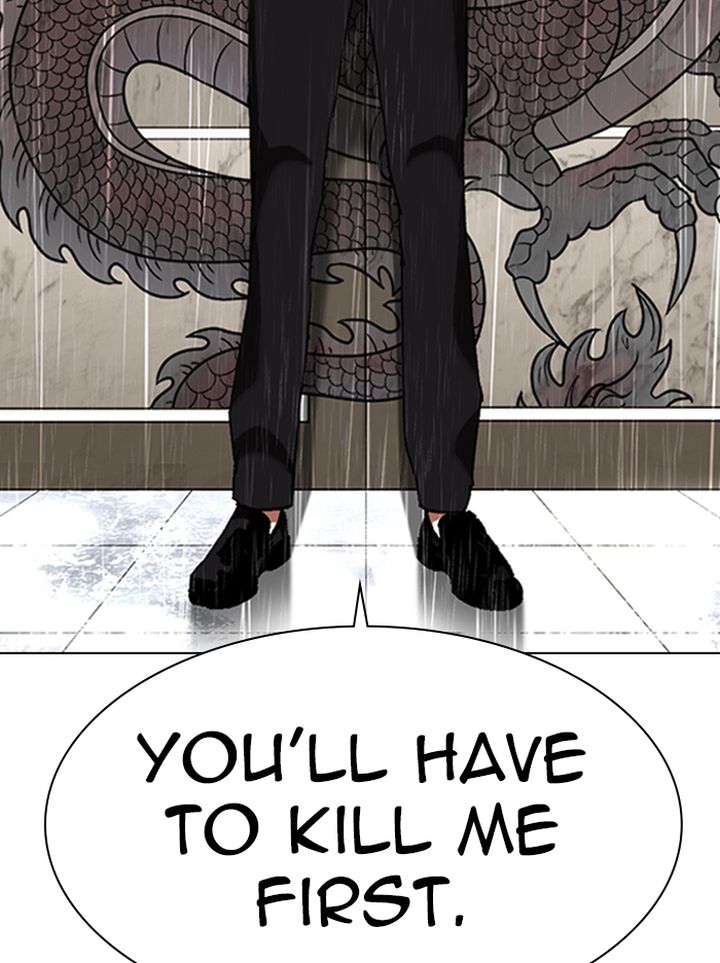 Lookism 335 91