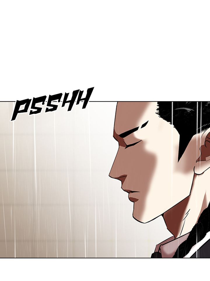Lookism 335 95
