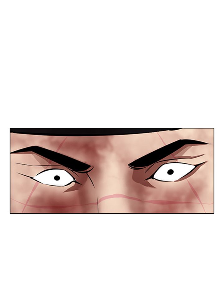 Lookism 336 123