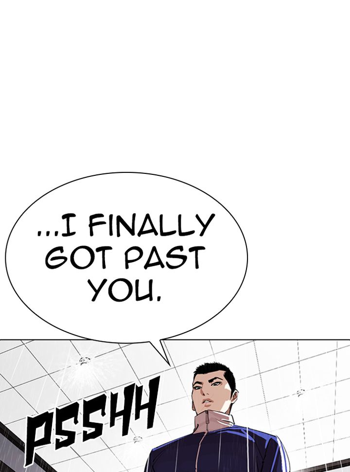 Lookism 337 109