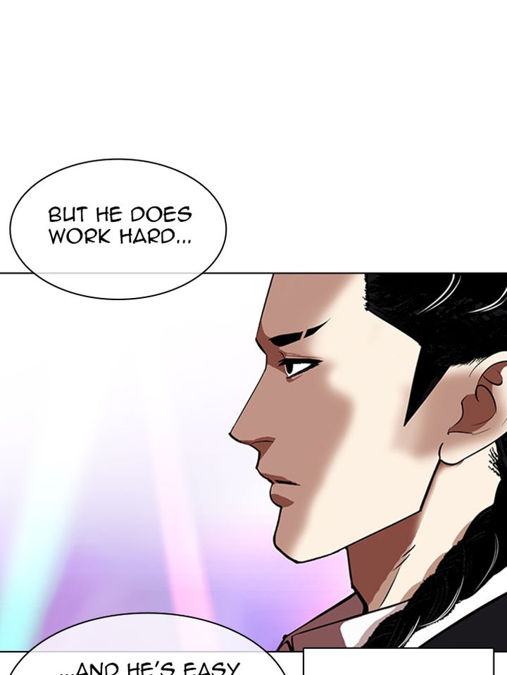 Lookism 337 11