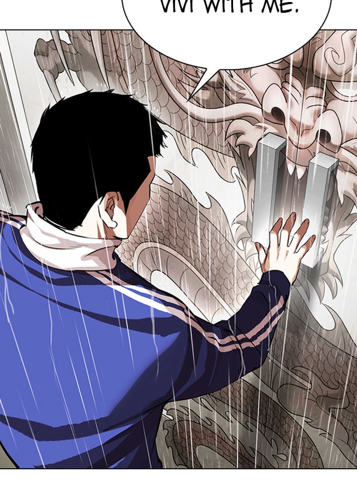 Lookism 337 112