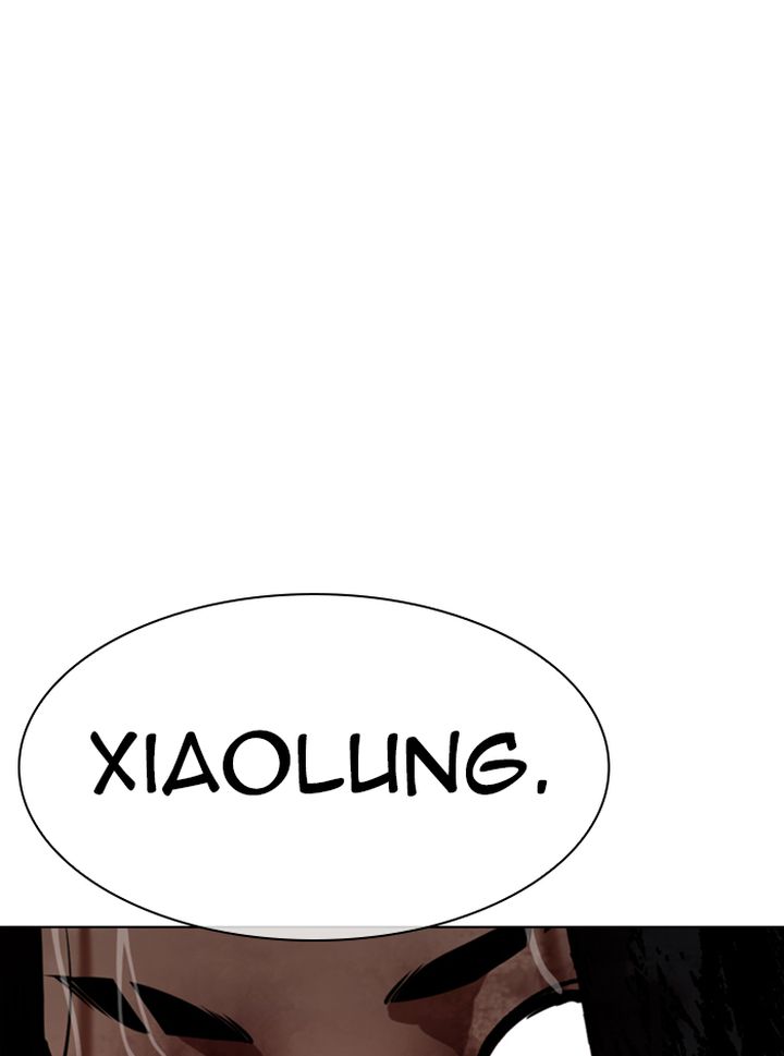 Lookism 337 113