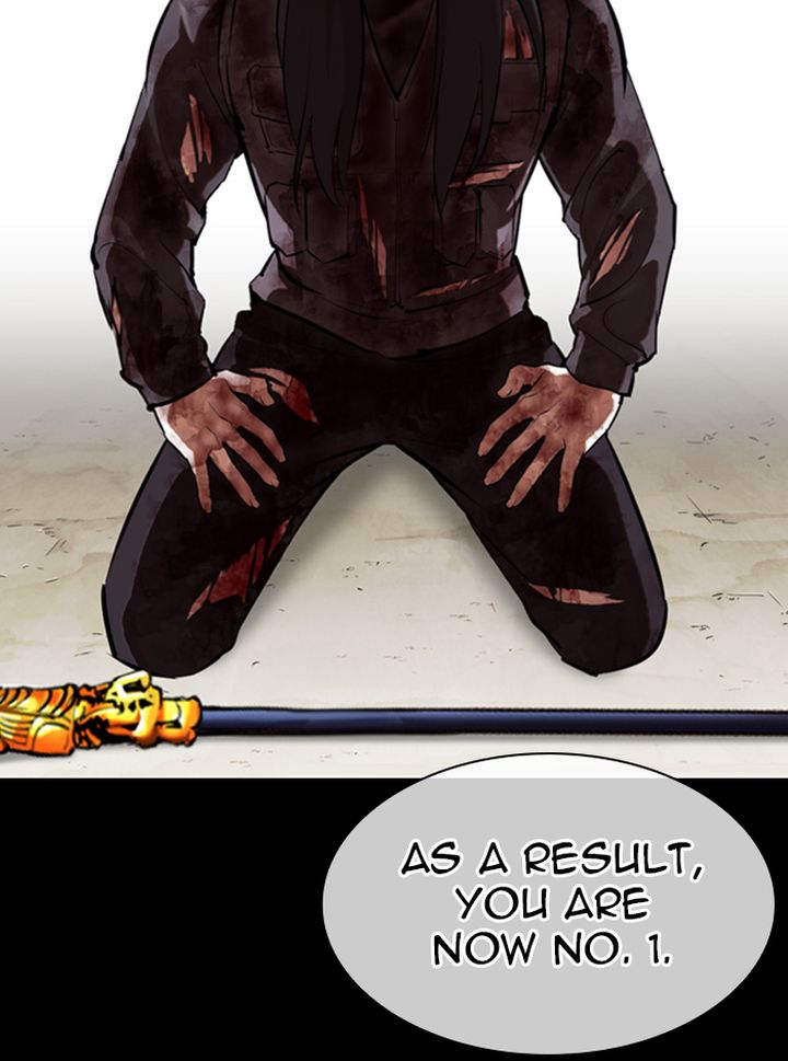 Lookism 337 117