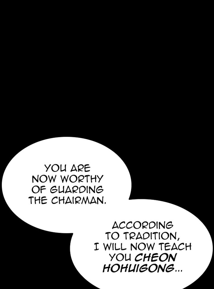 Lookism 337 118