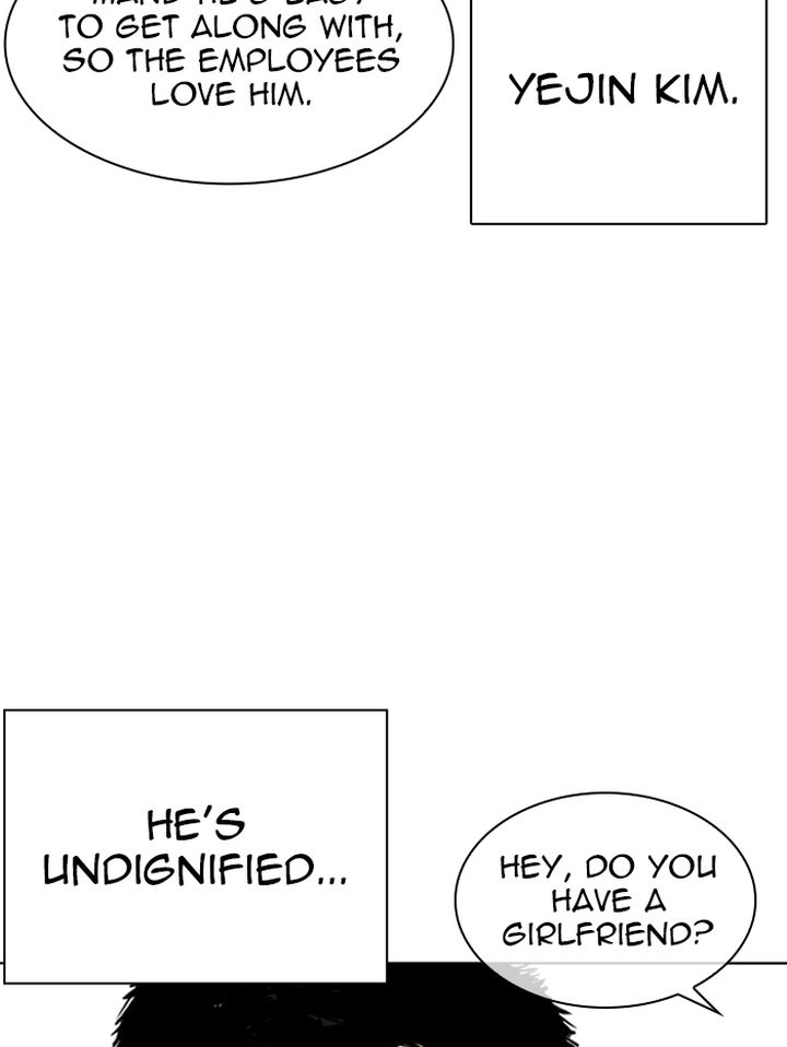 Lookism 337 12