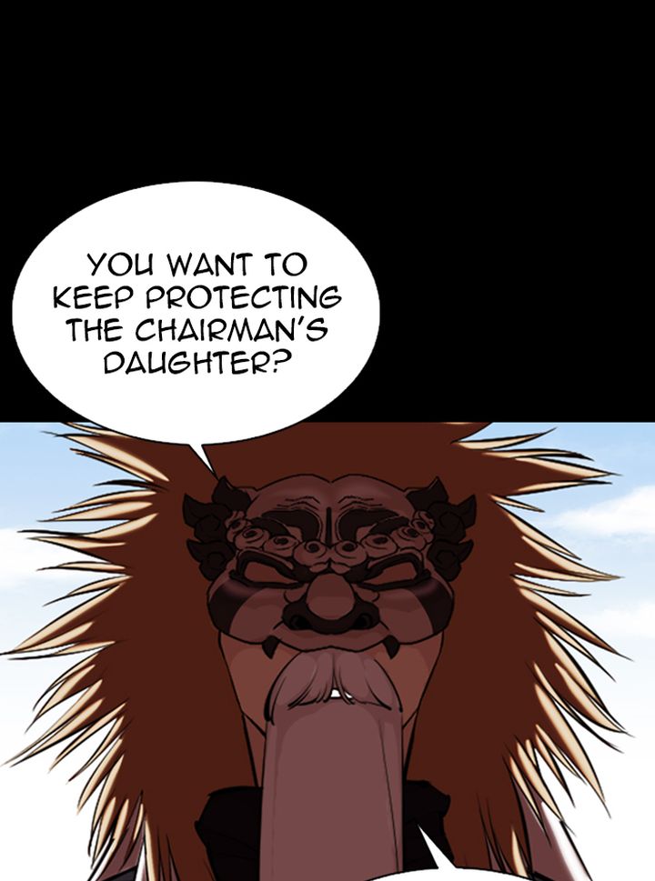 Lookism 337 124