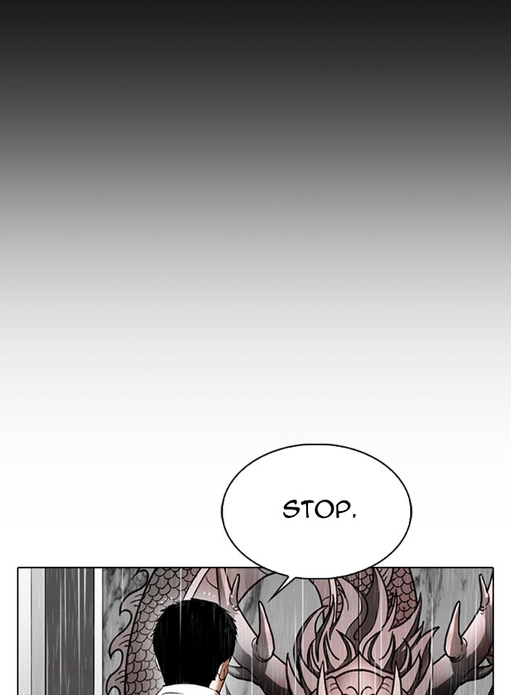 Lookism 337 131