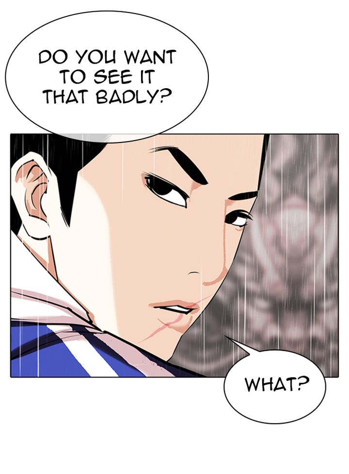 Lookism 337 137