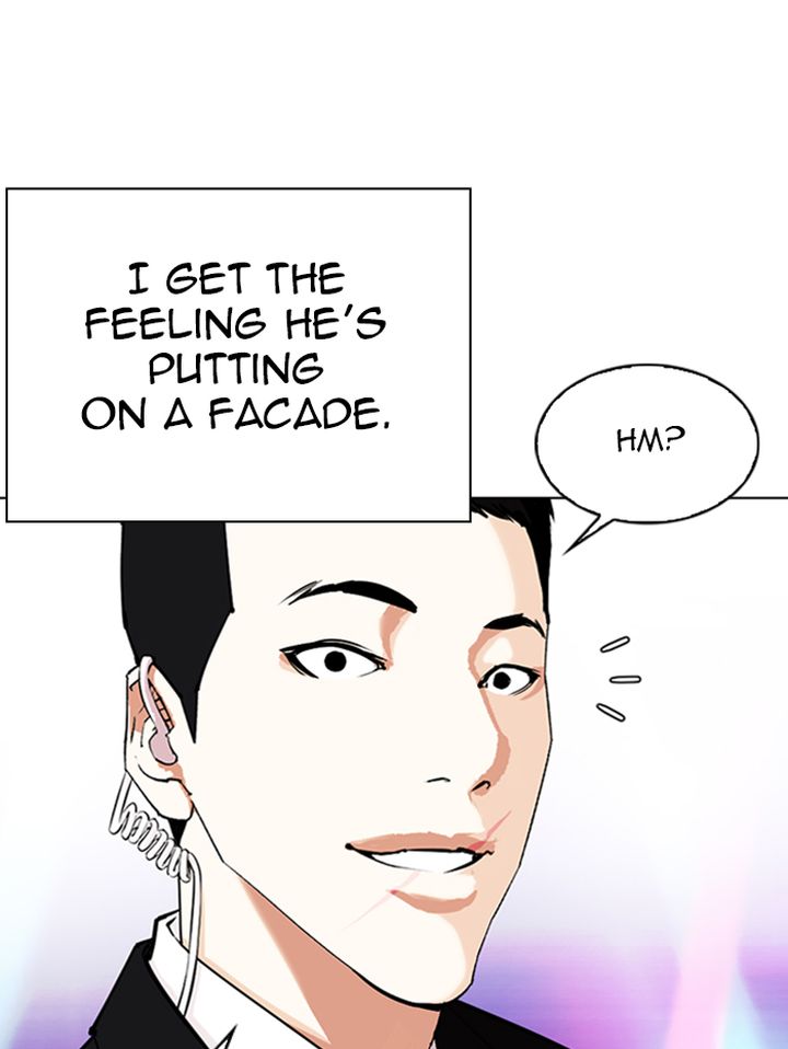 Lookism 337 14