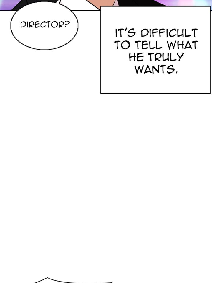 Lookism 337 15
