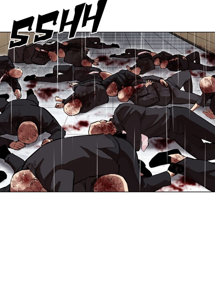 Lookism 337 153