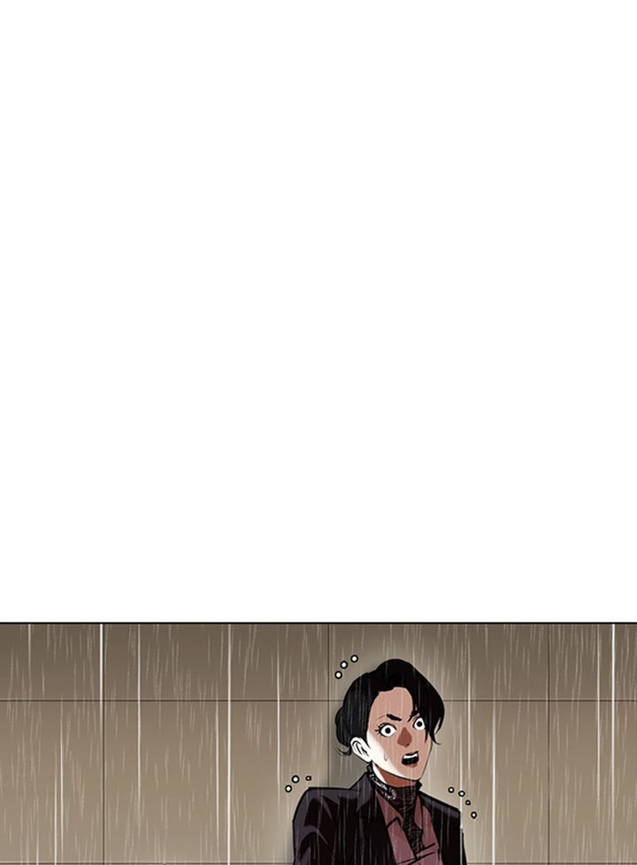 Lookism 337 155