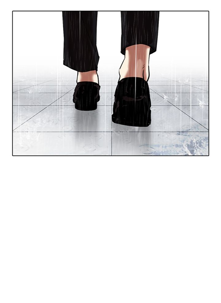 Lookism 337 159