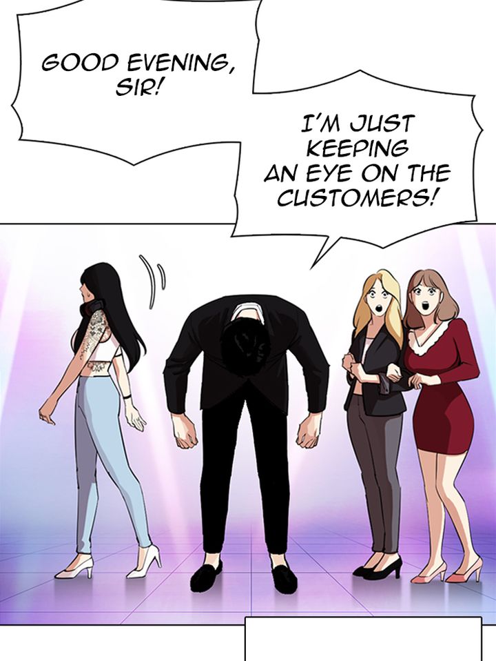 Lookism 337 16