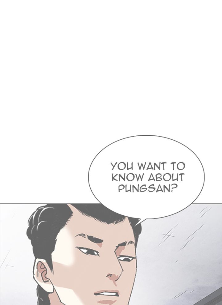 Lookism 337 160