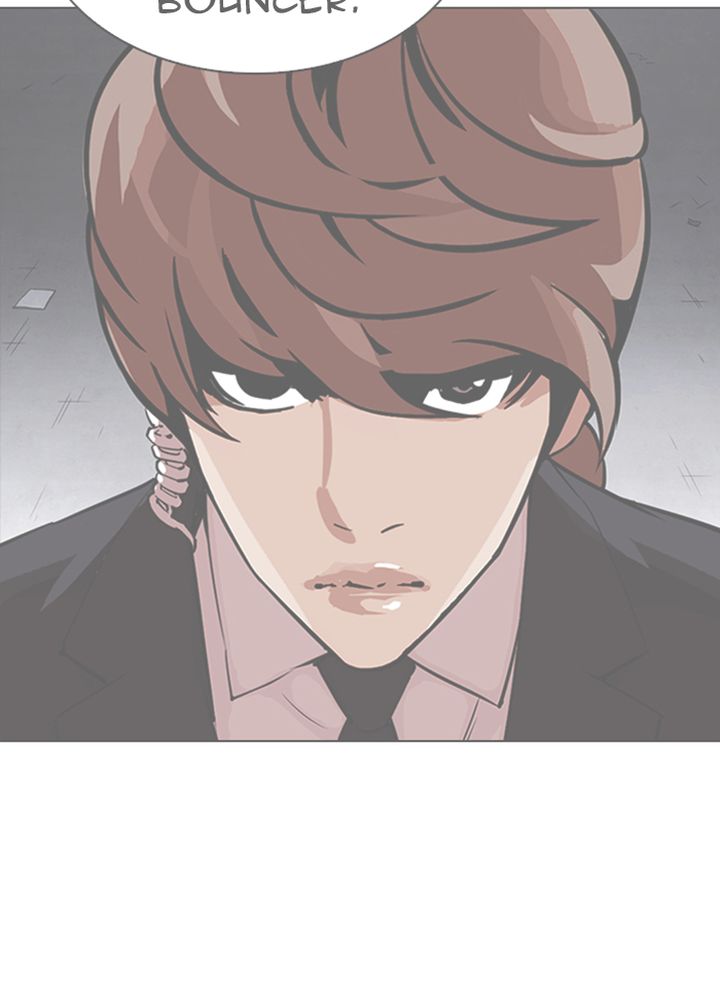 Lookism 337 162