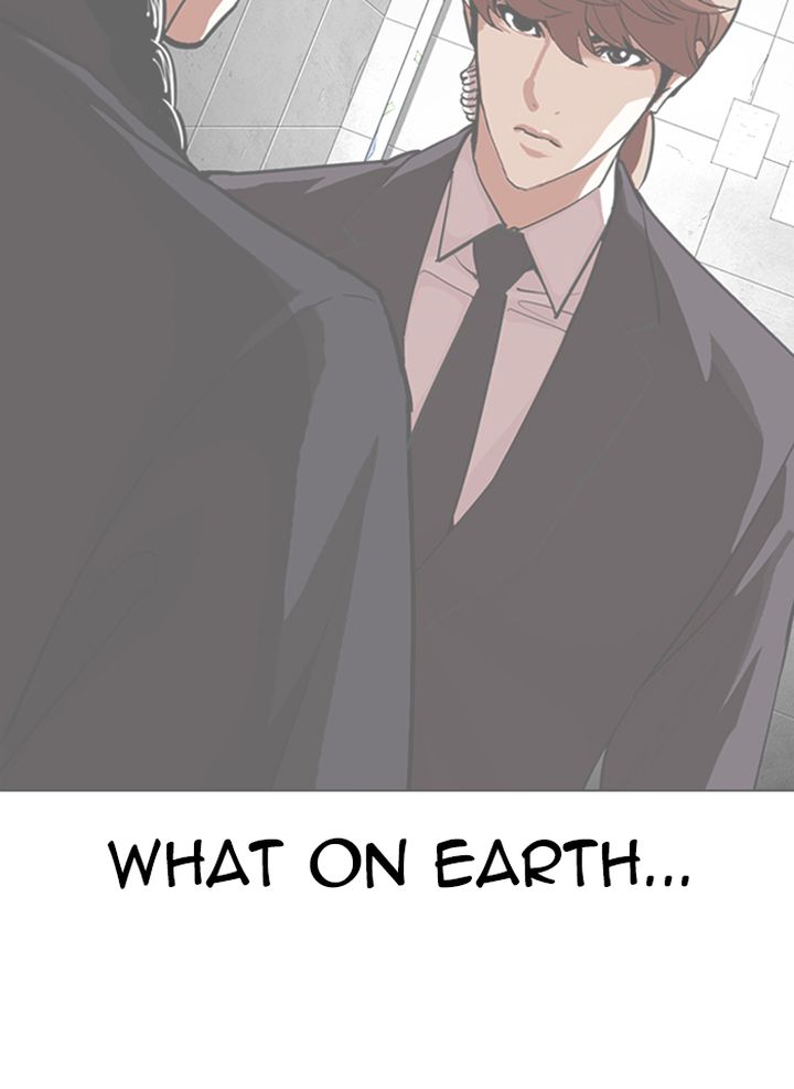 Lookism 337 164