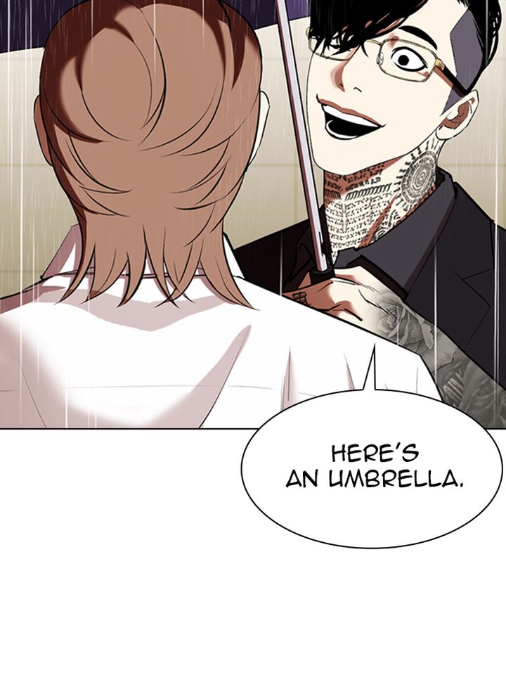 Lookism 337 168