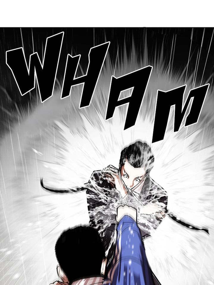 Lookism 337 18