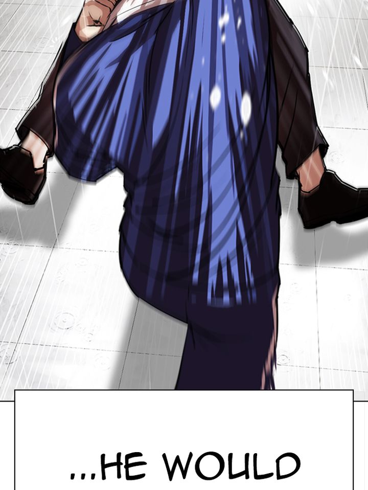 Lookism 337 19