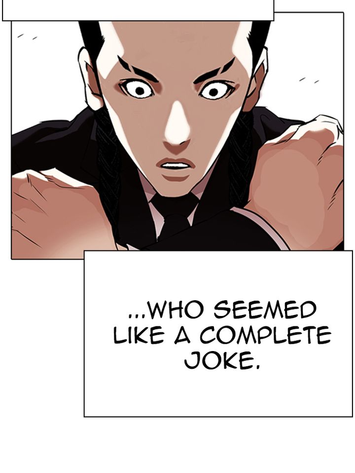Lookism 337 21