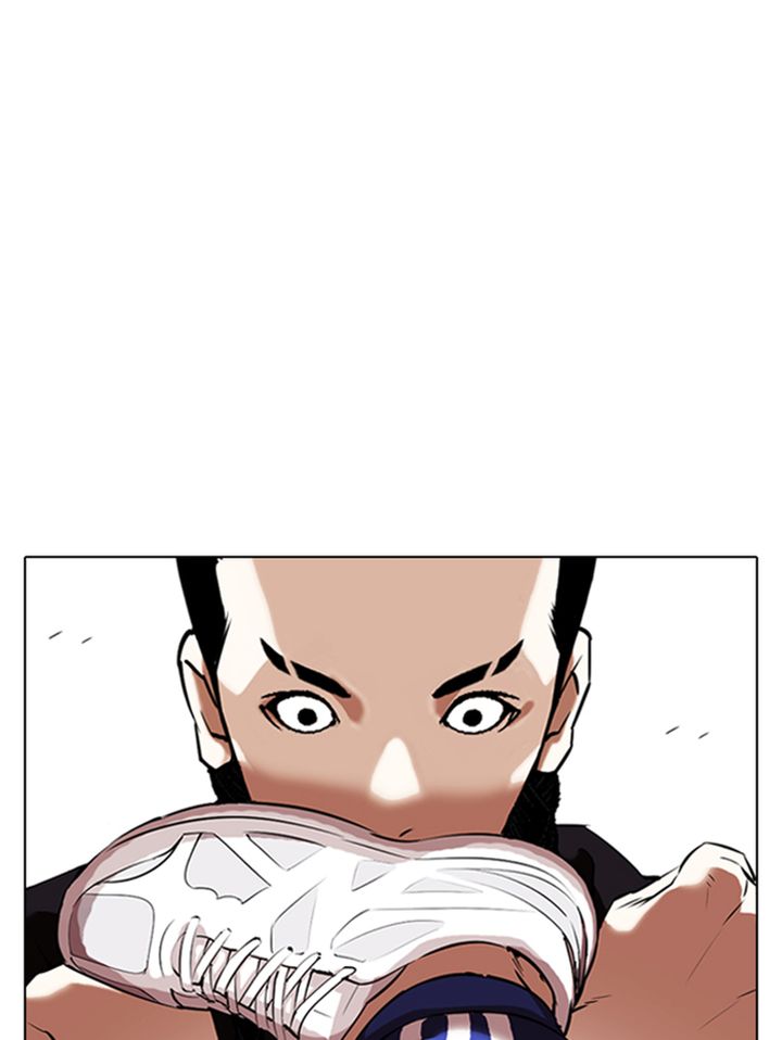 Lookism 337 22