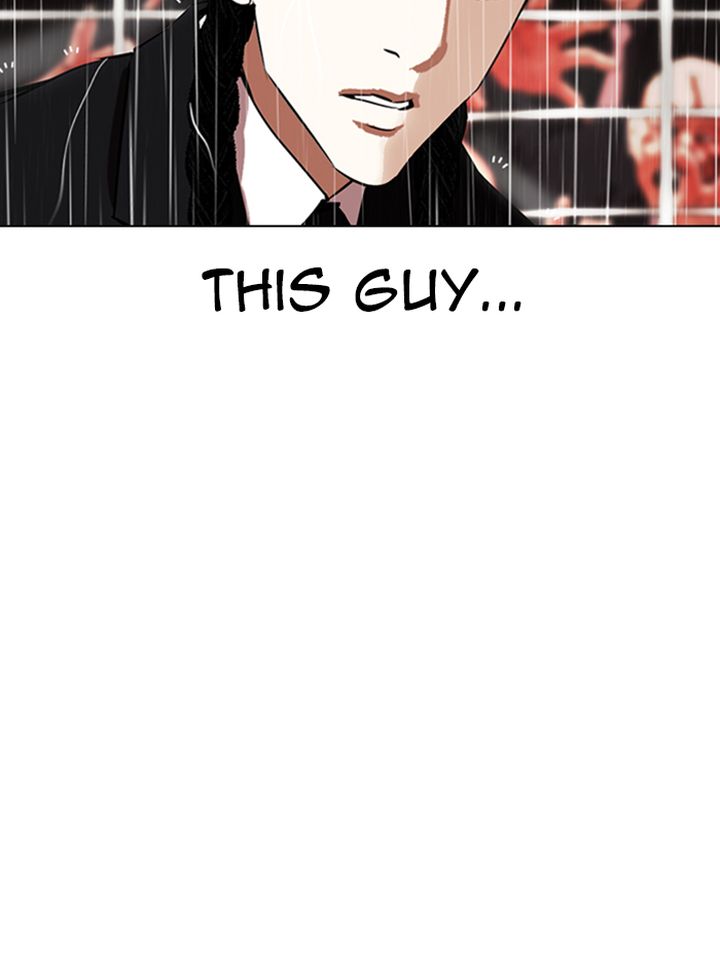 Lookism 337 29