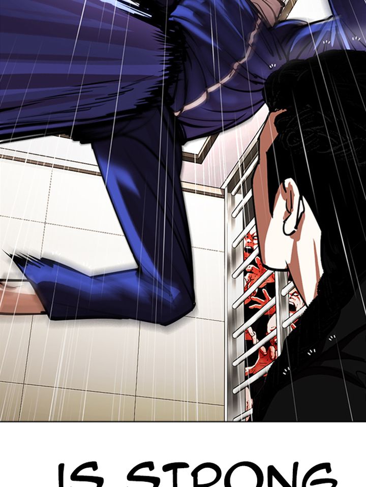 Lookism 337 31