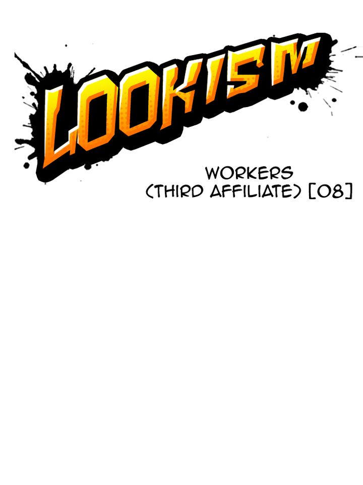 Lookism 337 33