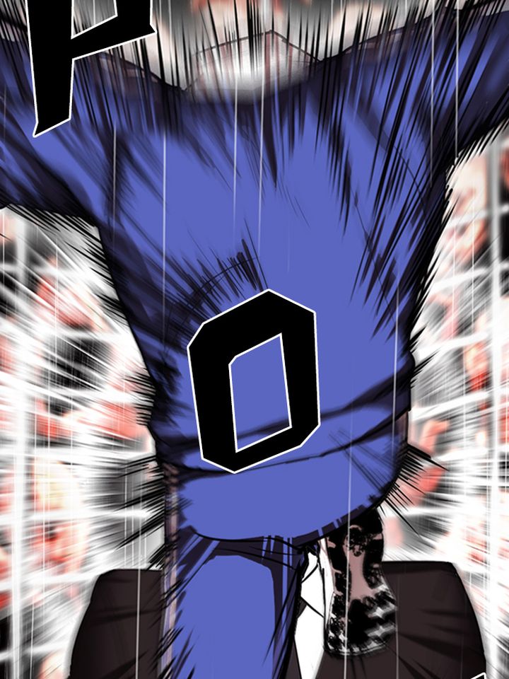 Lookism 337 50