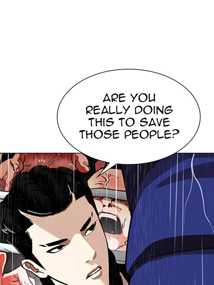 Lookism 337 53