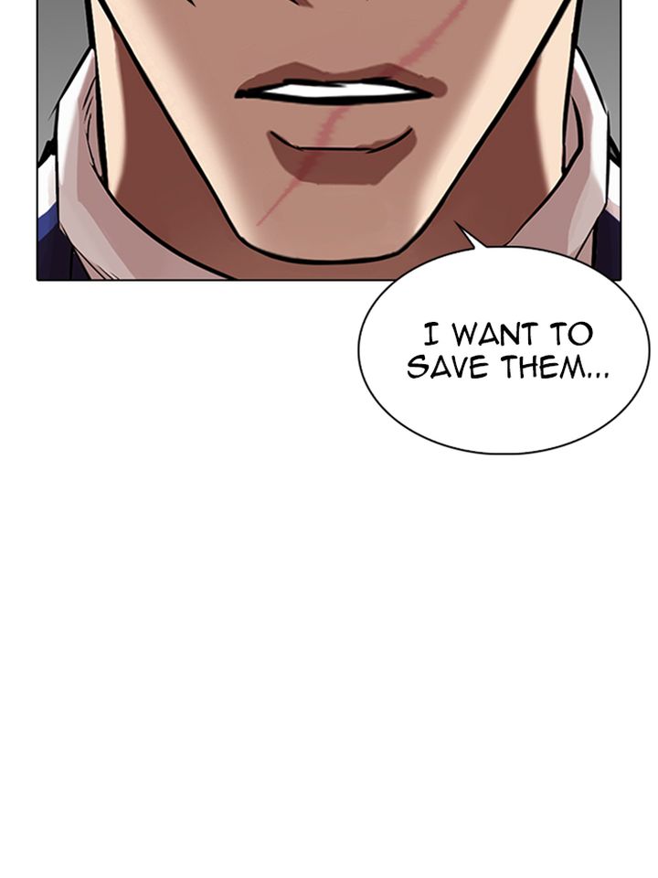 Lookism 337 55