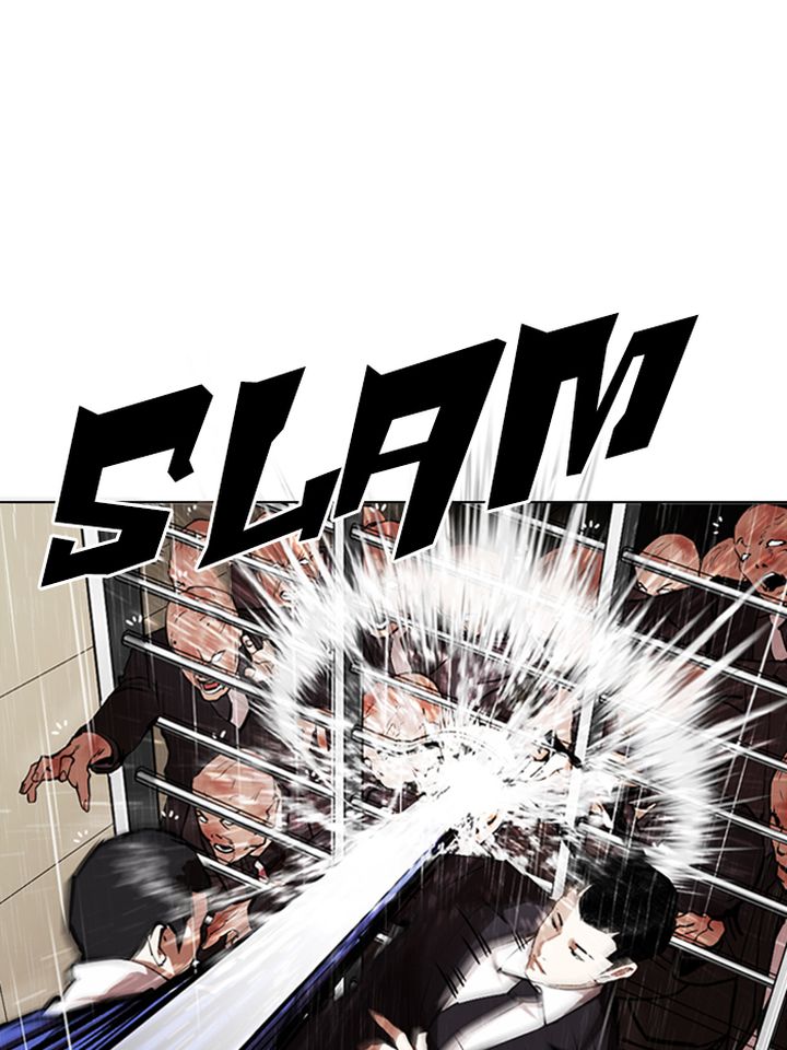 Lookism 337 56