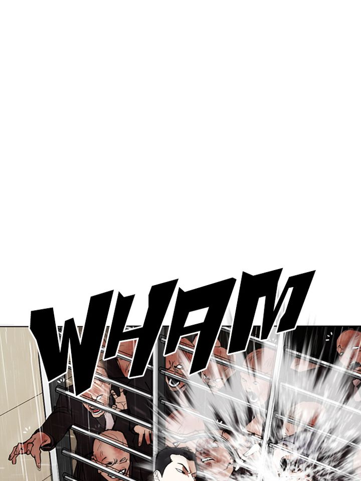 Lookism 337 58
