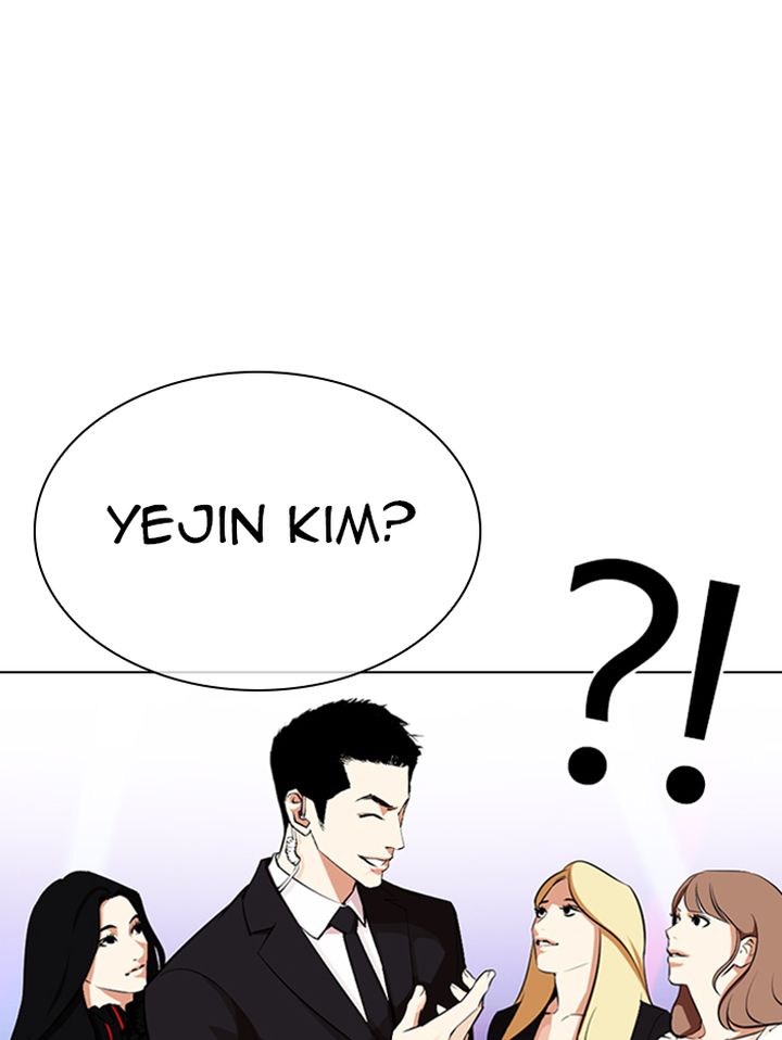 Lookism 337 8