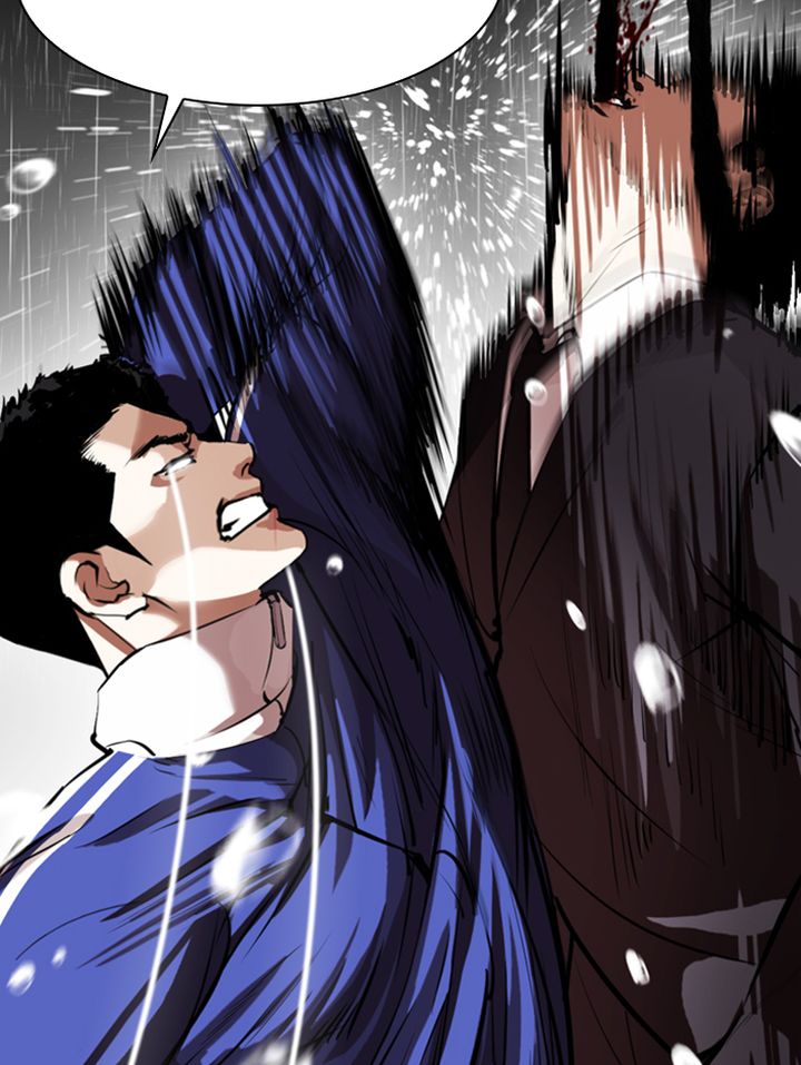 Lookism 337 84